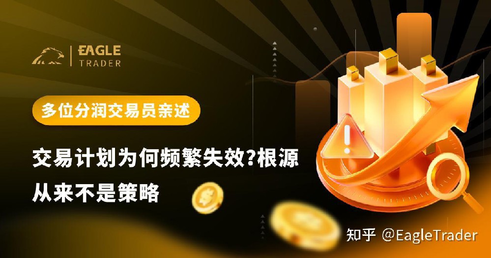 河北贵金属软件软件